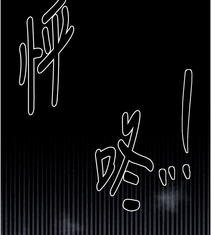 第18话-在儿子面前被侵犯 - 第136.jpg页