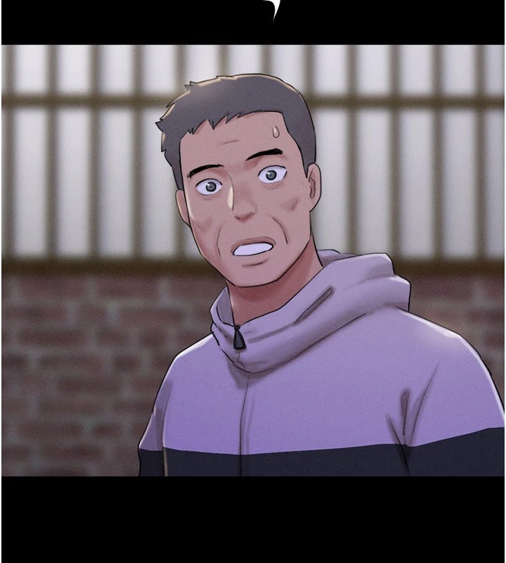 第30话-路边捡来的上等名器 - 第5.jpg页