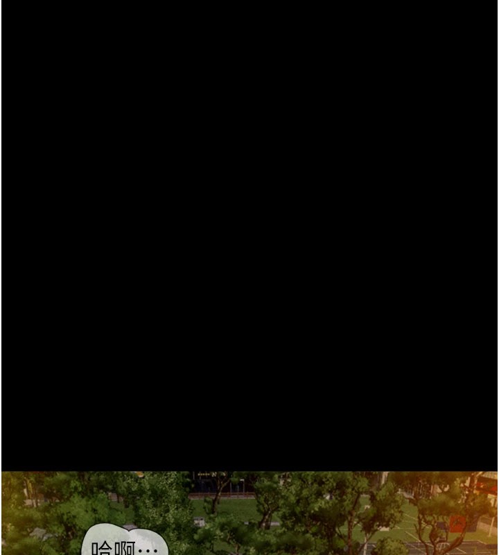 第30话-路边捡来的上等名器 - 第10.jpg页