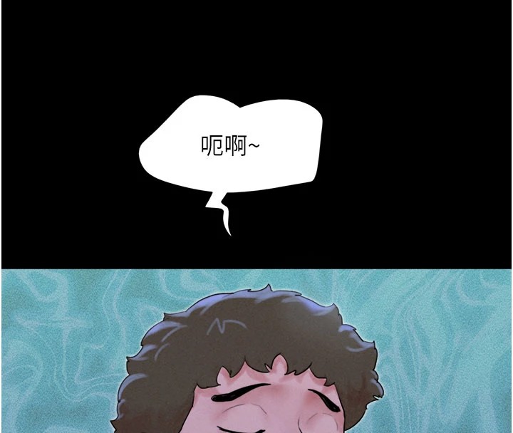 第30话-路边捡来的上等名器 - 第57.jpg页