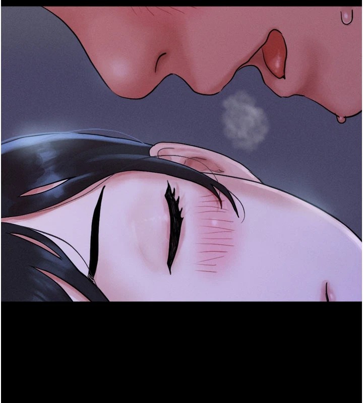 第30话-路边捡来的上等名器 - 第67.jpg页