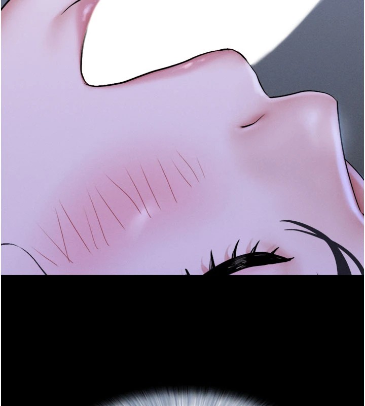 第30话-路边捡来的上等名器 - 第75.jpg页