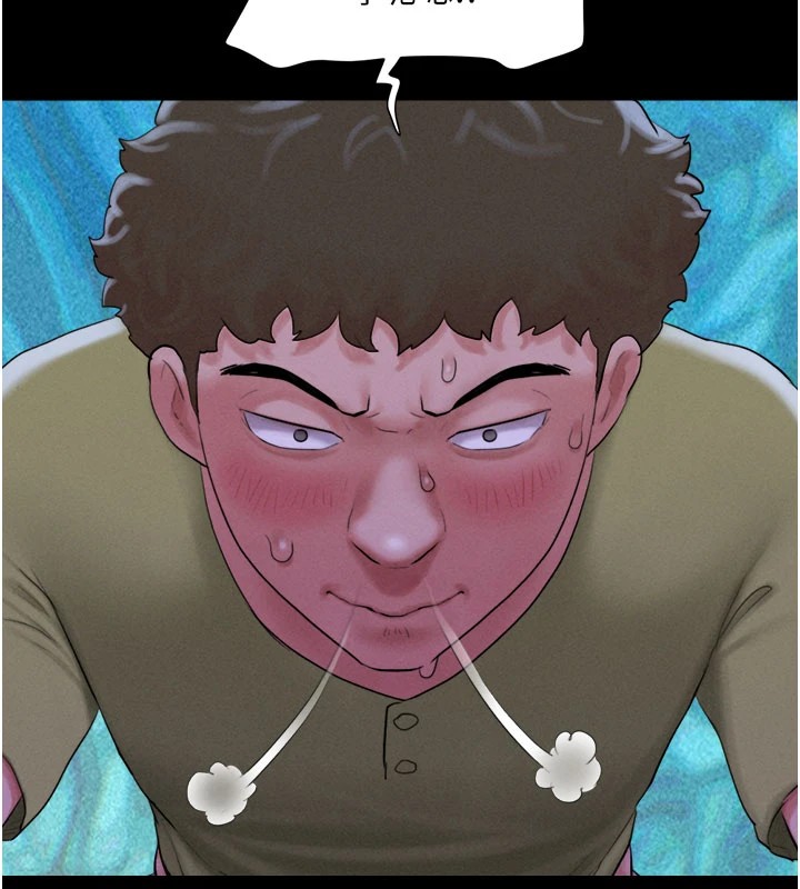 第30话-路边捡来的上等名器 - 第98.jpg页