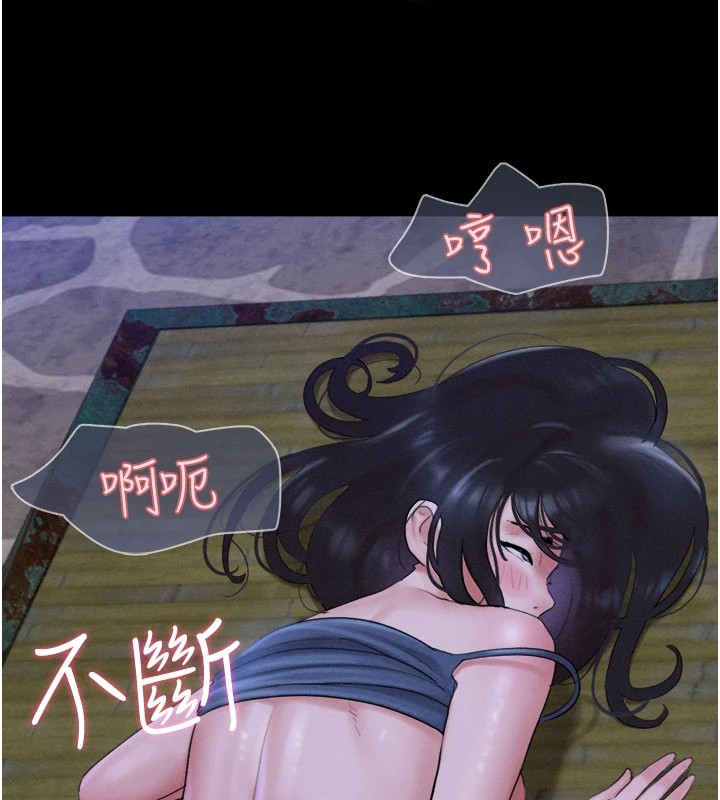 第30话-路边捡来的上等名器 - 第129.jpg页