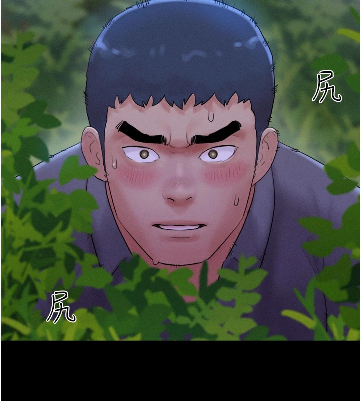 第30话-路边捡来的上等名器 - 第140.jpg页