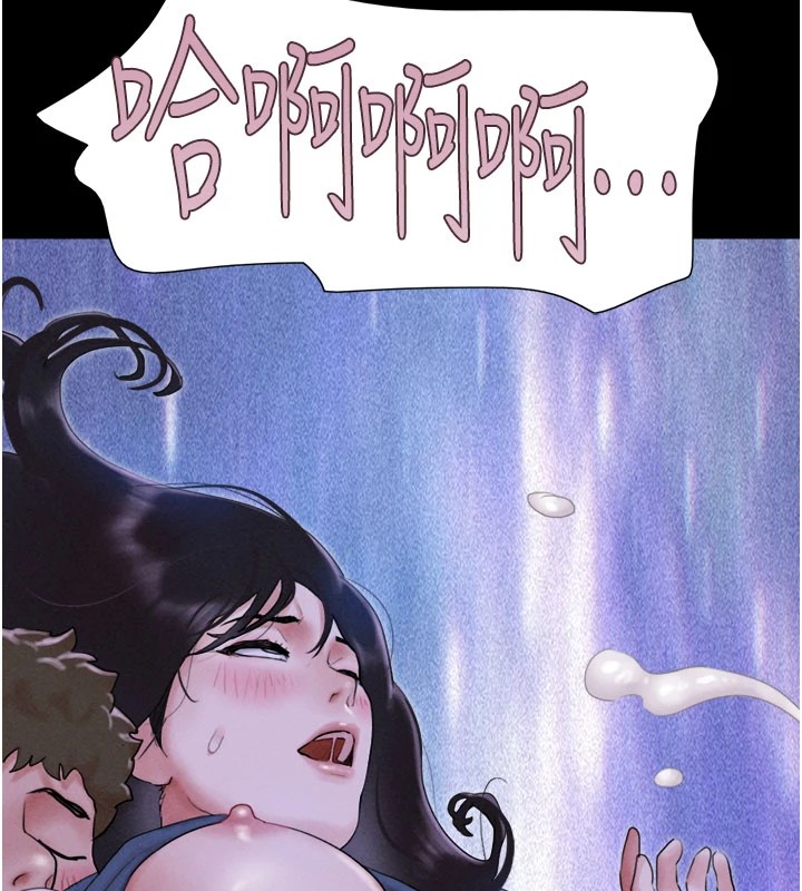 第30话-路边捡来的上等名器 - 第145.jpg页