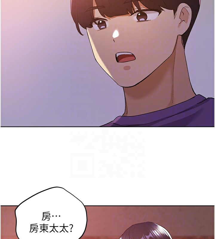 第72话-难受却刺激的销魂快感 - 第20.jpg页