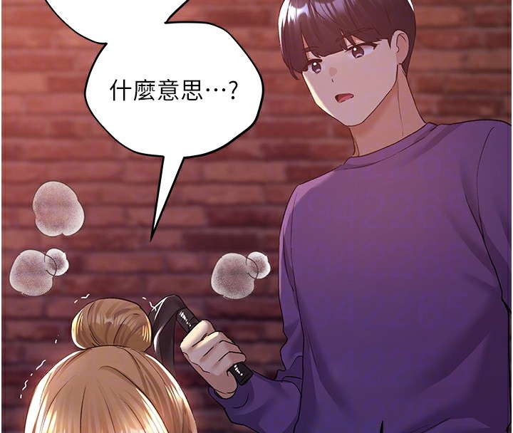 第72话-难受却刺激的销魂快感 - 第21.jpg页