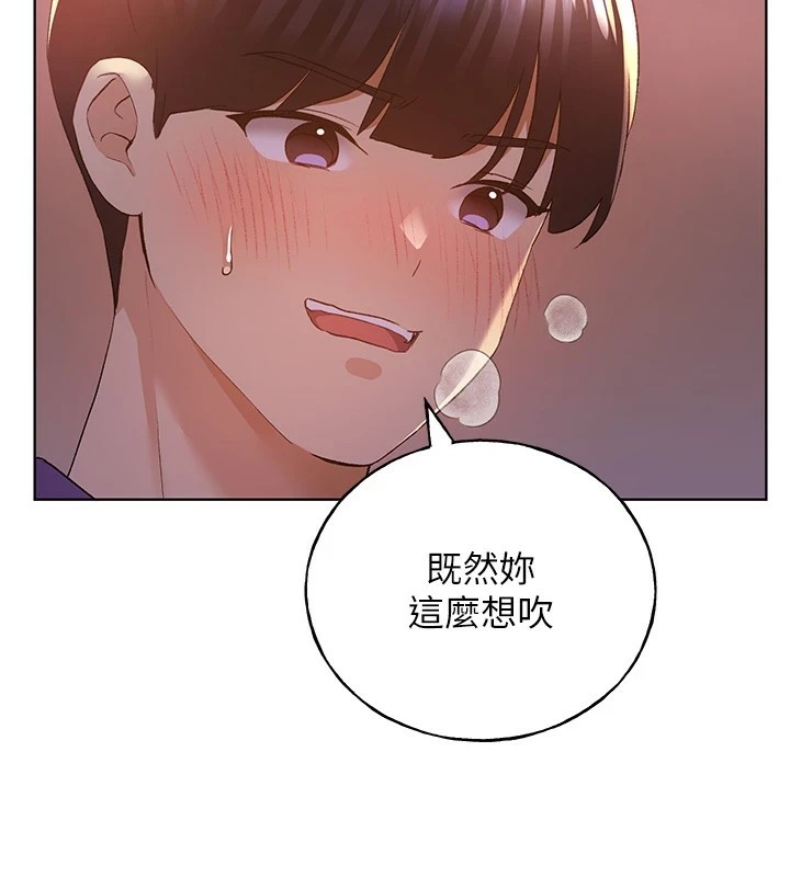 第72话-难受却刺激的销魂快感 - 第70.jpg页