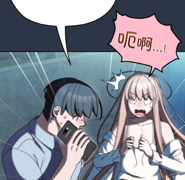 第56话 - 第11.jpg页