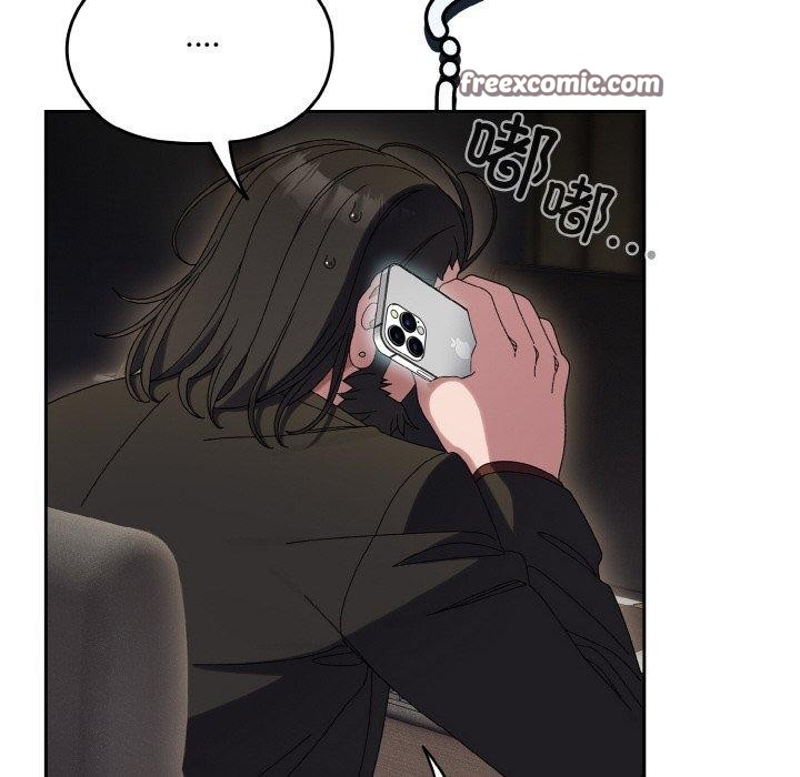 第56话 - 第16.jpg页