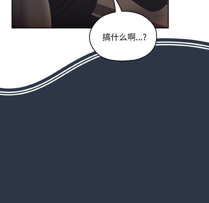 第56话 - 第17.jpg页