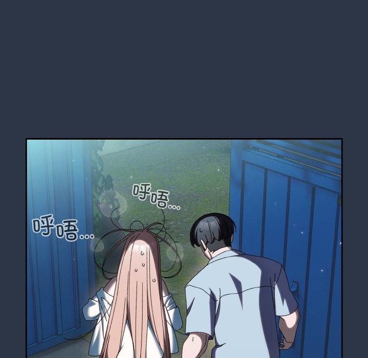 第56话 - 第18.jpg页