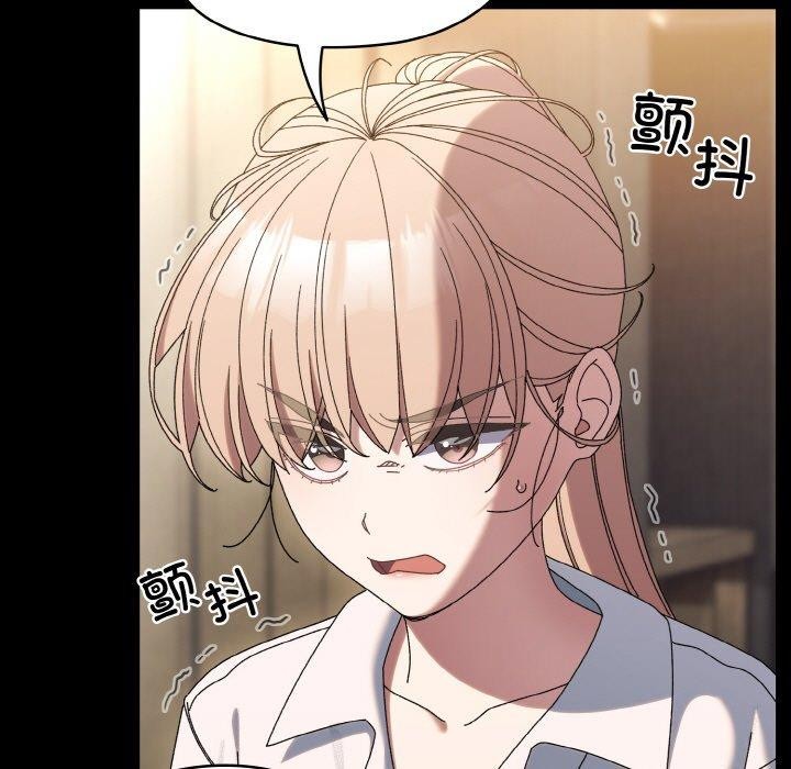 第56话 - 第68.jpg页