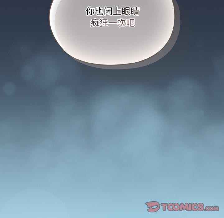 第56话 - 第129.jpg页