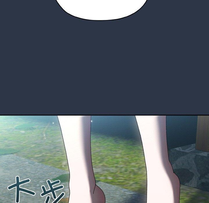 第56话 - 第142.jpg页