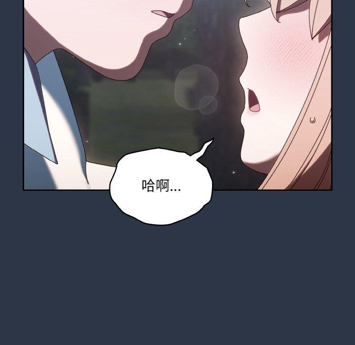 第56话 - 第149.jpg页