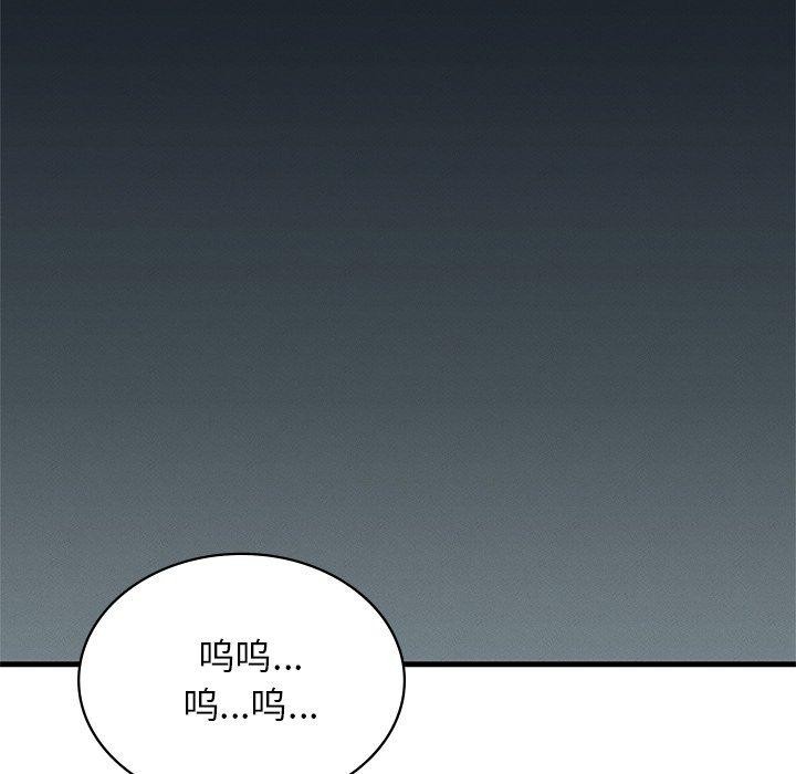 第48话 - 第25.jpg页