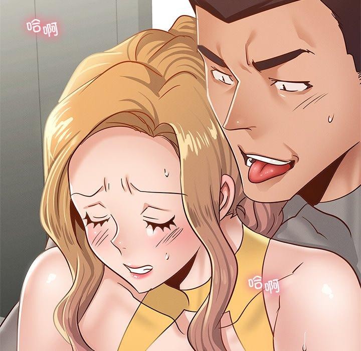 第48话 - 第37.jpg页