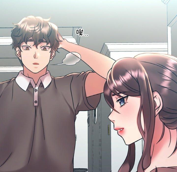 第45话 - 第11.jpg页