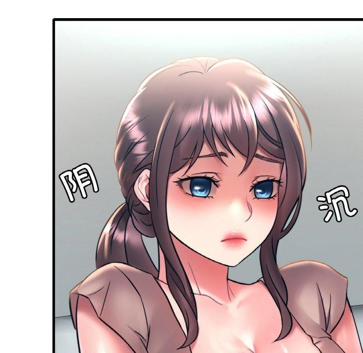 第45话 - 第13.jpg页