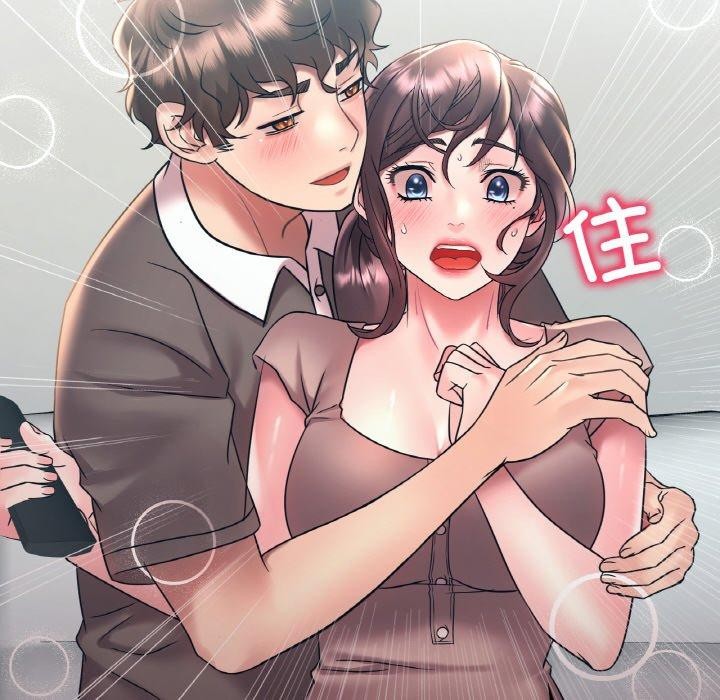 第45话 - 第16.jpg页