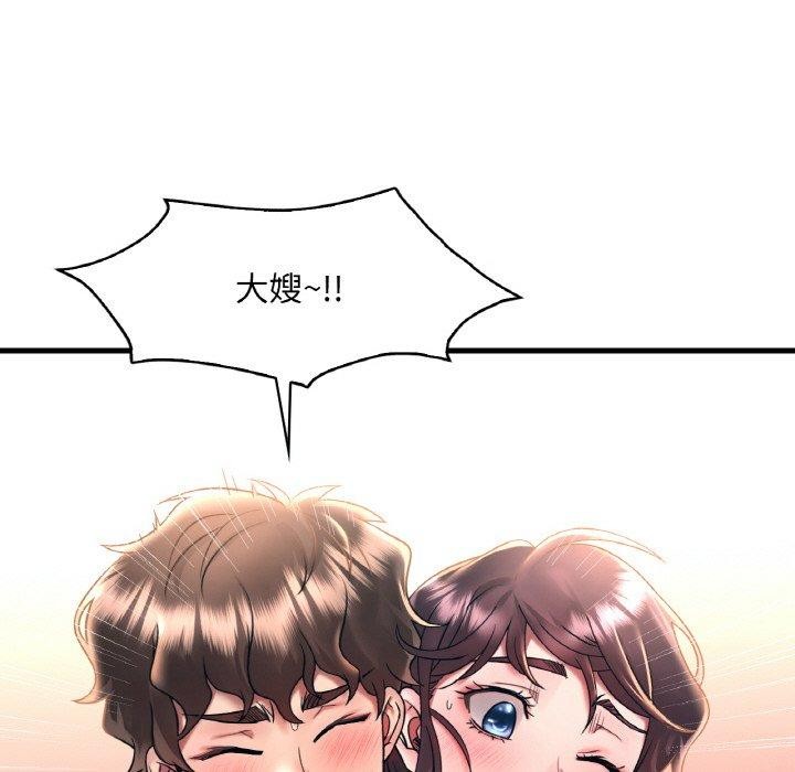 第45话 - 第23.jpg页