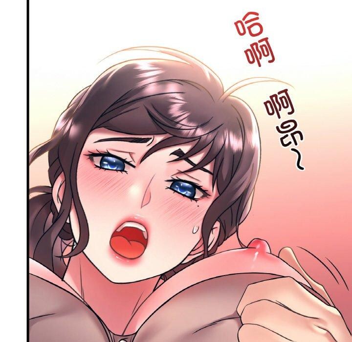 第45话 - 第26.jpg页