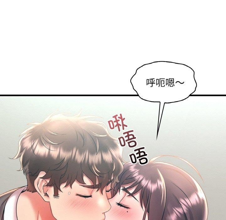 第45话 - 第35.jpg页