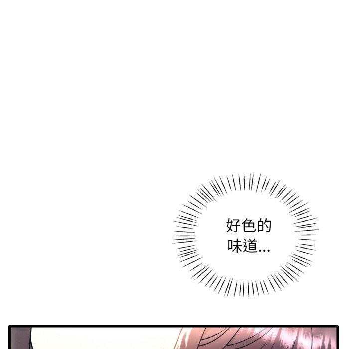 第45话 - 第54.jpg页