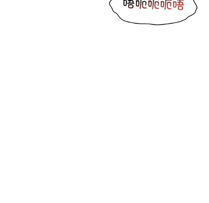 第45话 - 第65.jpg页