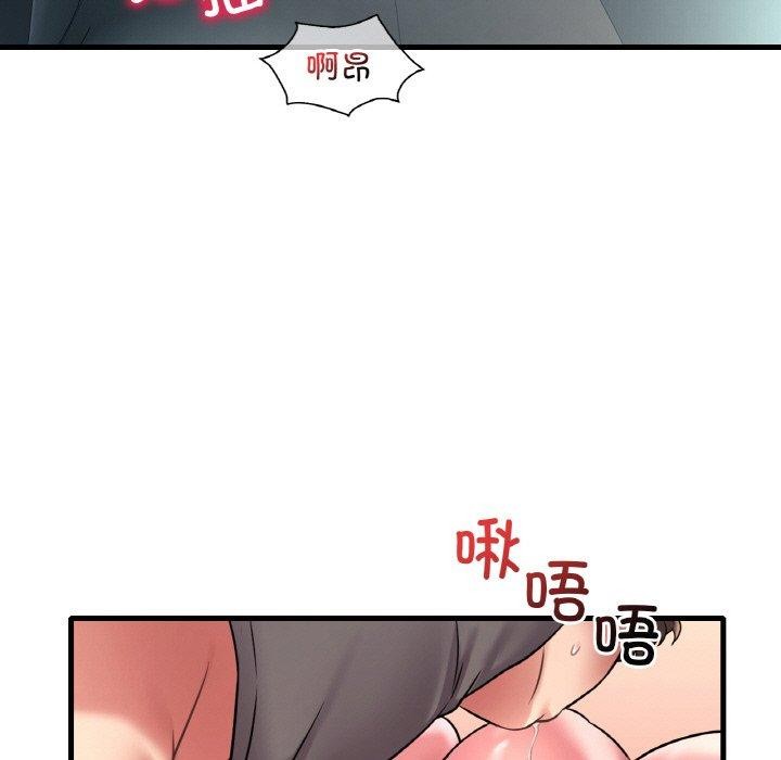 第45话 - 第91.jpg页