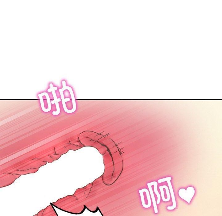 第45话 - 第100.jpg页