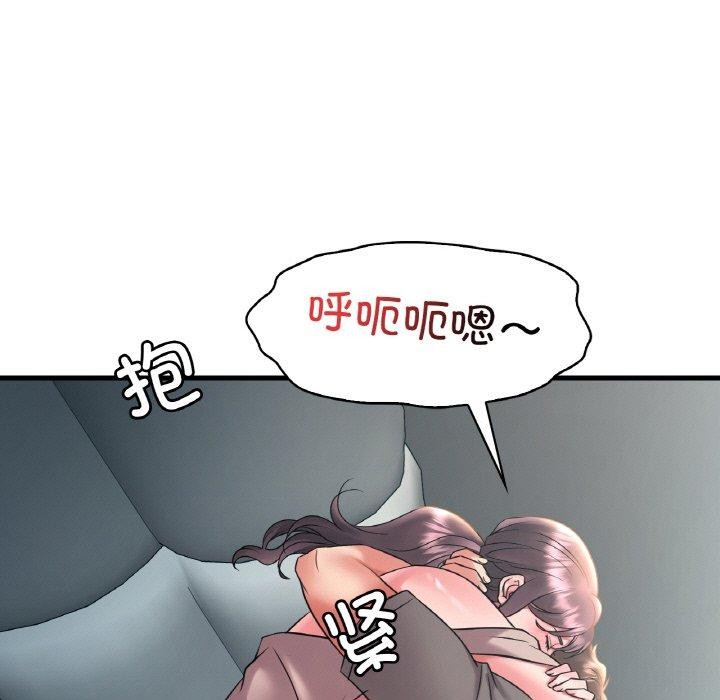 第45话 - 第114.jpg页