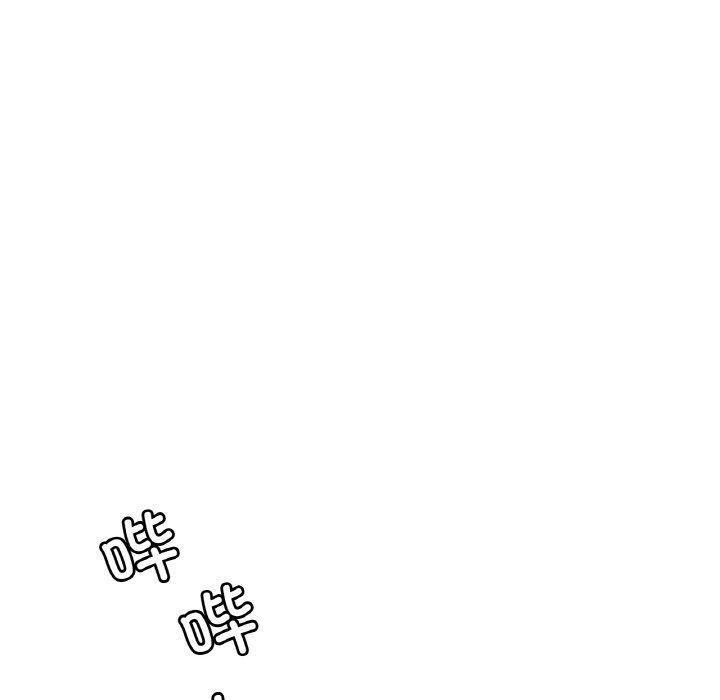 第45话 - 第136.jpg页