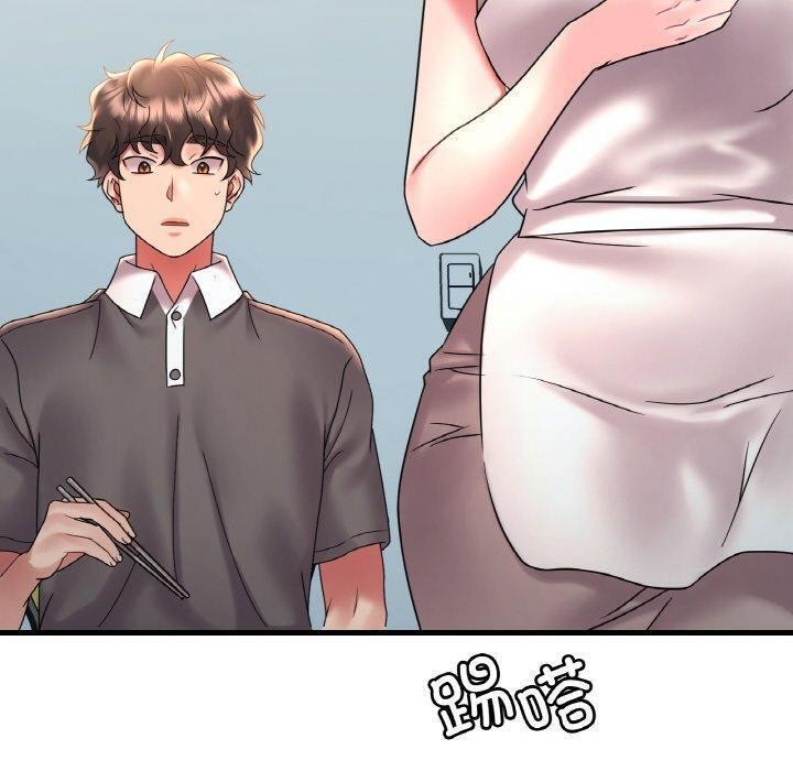 第45话 - 第140.jpg页