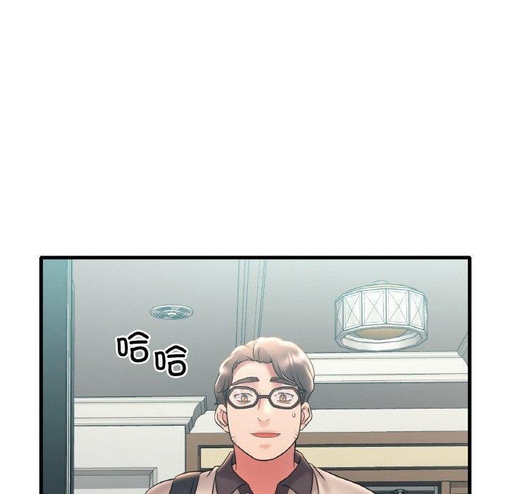 第45话 - 第150.jpg页