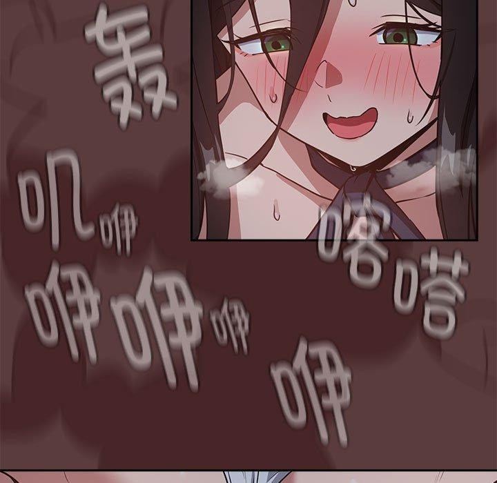 第37话 - 第15.jpg页