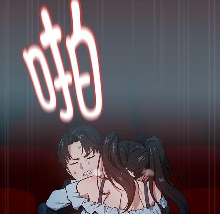 第37话 - 第18.jpg页