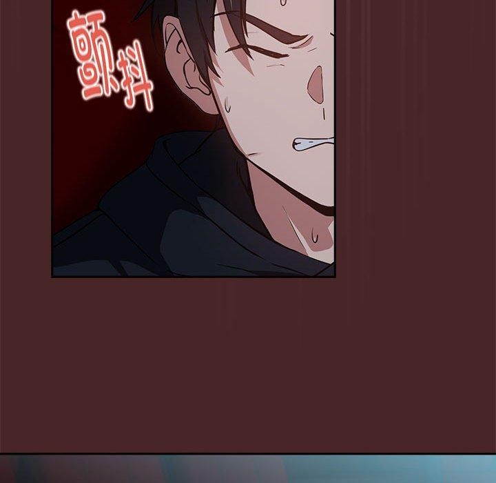 第37话 - 第21.jpg页