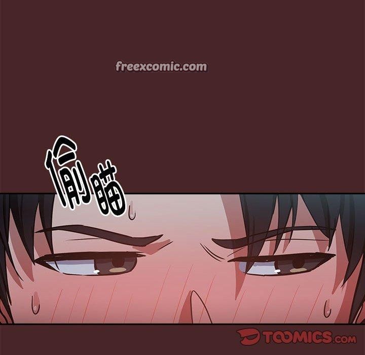 第37话 - 第32.jpg页