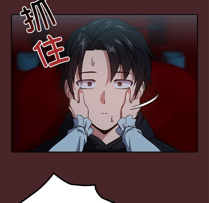 第37话 - 第36.jpg页
