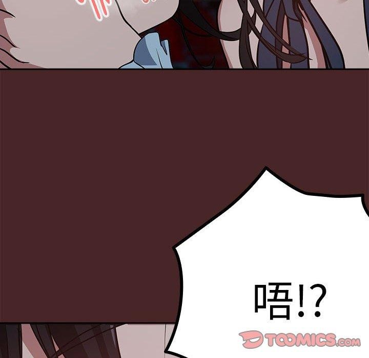 第37话 - 第38.jpg页