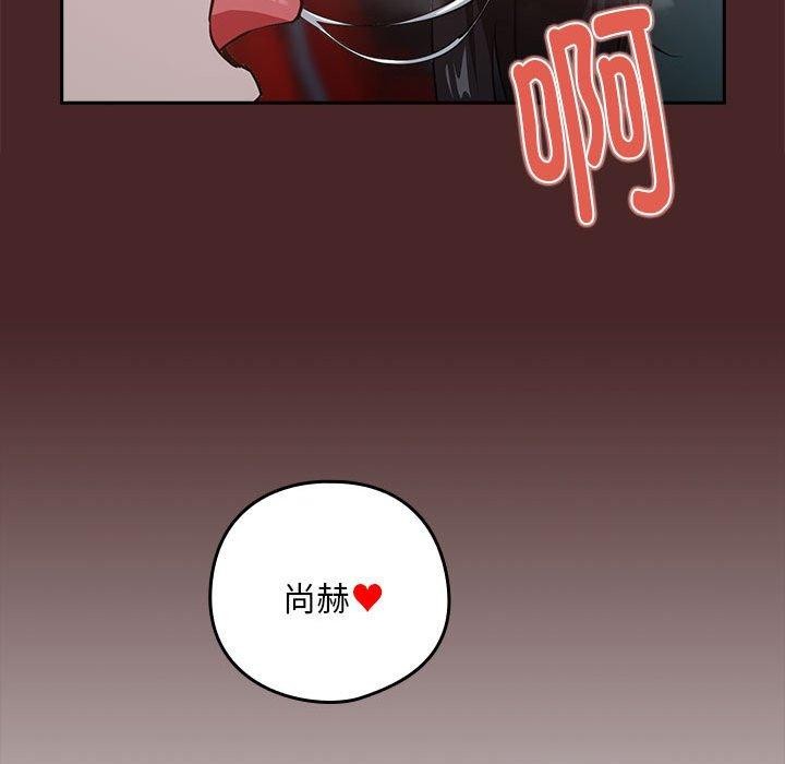 第37话 - 第41.jpg页