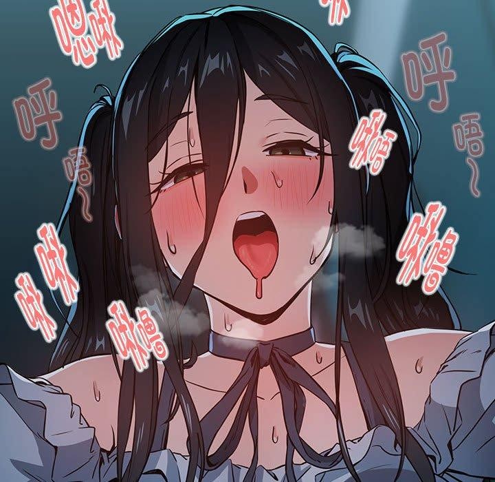 第37话 - 第43.jpg页