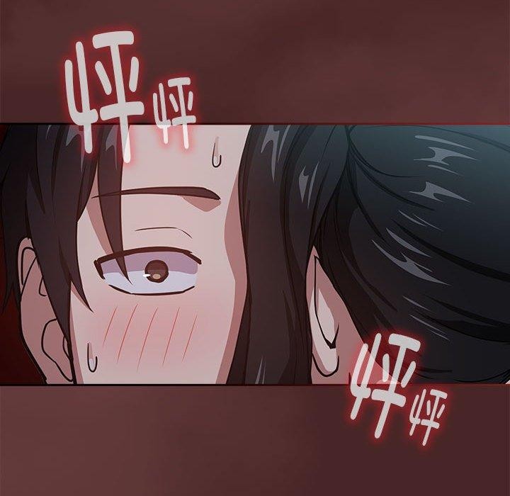 第37话 - 第46.jpg页