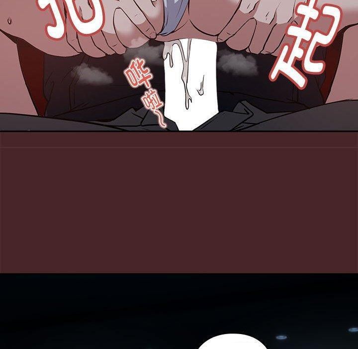 第37话 - 第50.jpg页