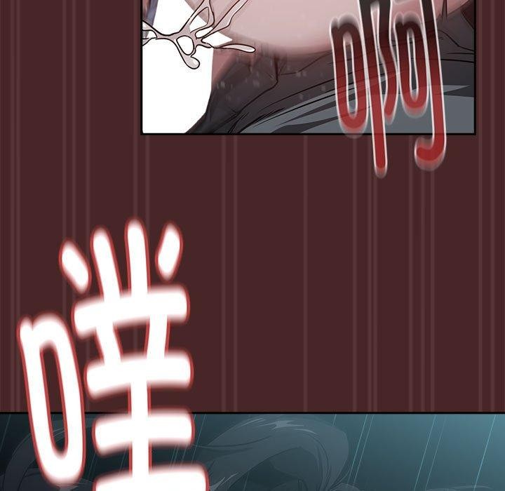第37话 - 第54.jpg页