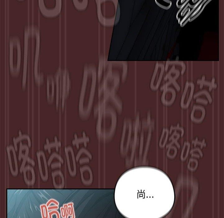 第37话 - 第61.jpg页