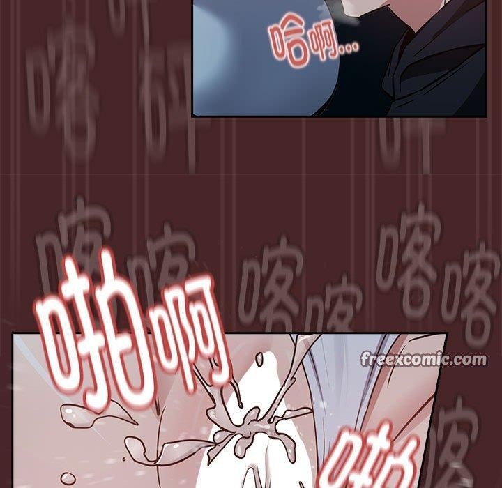 第37话 - 第64.jpg页
